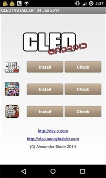 CLEO辅助工具最新版