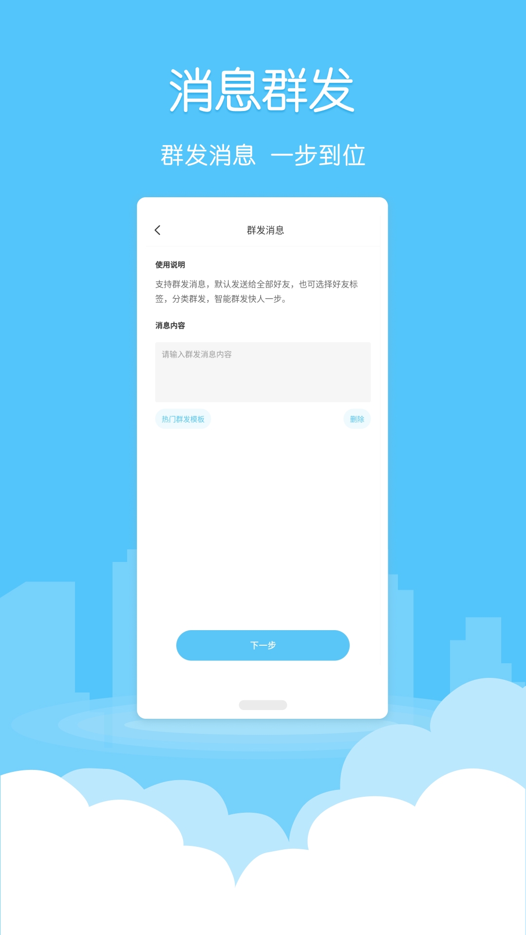 微粉清理图2