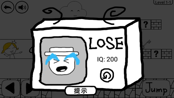 奇怪的大冒险手游无广告版图3