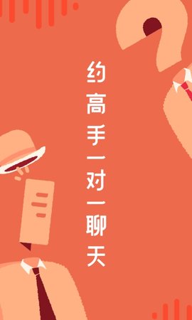 在行(1)