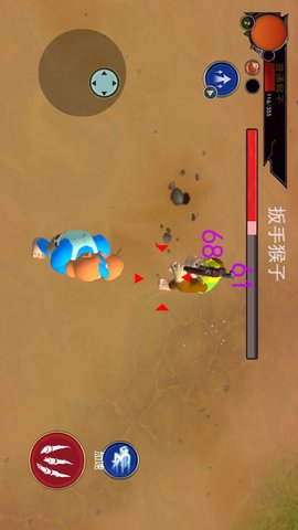 人猿吞噬崛起图3