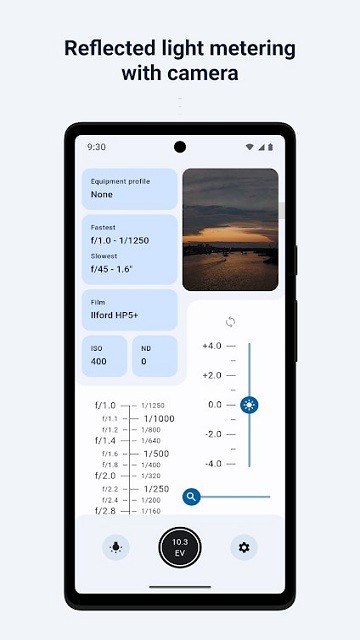 LightMeter图3