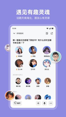 MyClub-图3