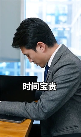 成语赐福红包版(2)