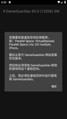 Cujymkz图3