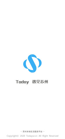 今日苏州(1)