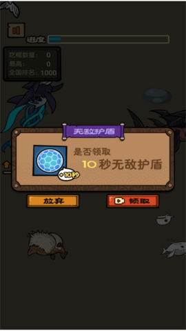 海洋王