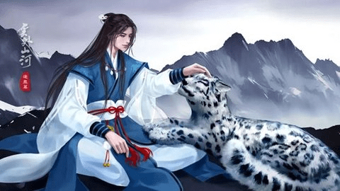 云外山河逐鹿篇图3
