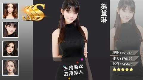 我的少女时代(1)