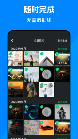 克隆精灵(3)