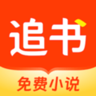 追书阅读免费版
