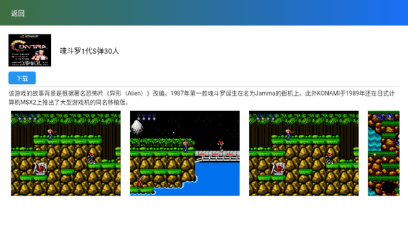 茱元最新版图1