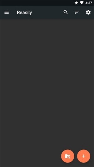 reasily(1)