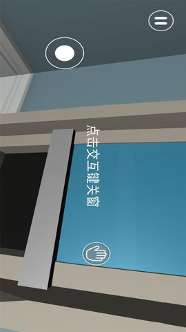 恐怖玩具鬼屋安卓官方版图5