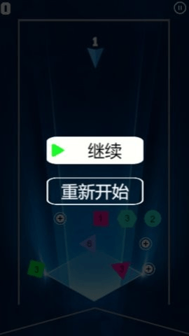 球球不停歇(1)
