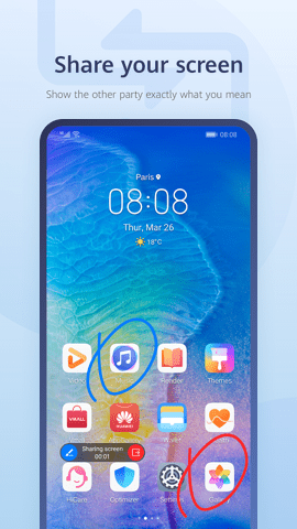 畅连图4