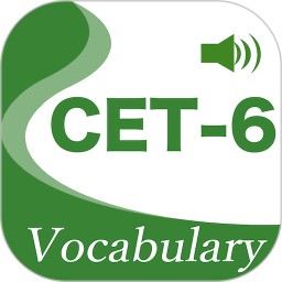 CET6精选词汇原版