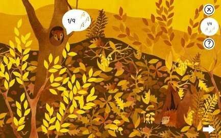 UnderLeaves(1)