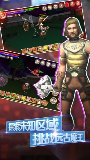 被尘封的故事国际服最新版(1)