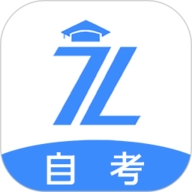 之了学历官方最新版 V1.6.8