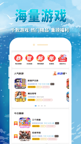 鲸鱼图2