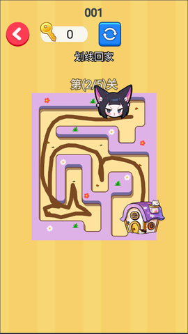 画线搭桥回家(1)