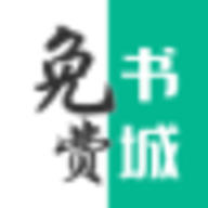 免费书城 V5.0.225
