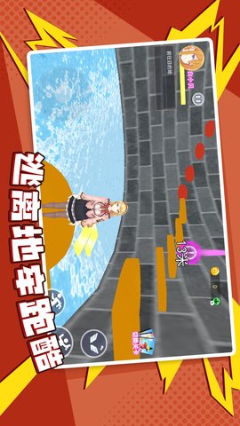 逃离地牢跑酷(4)