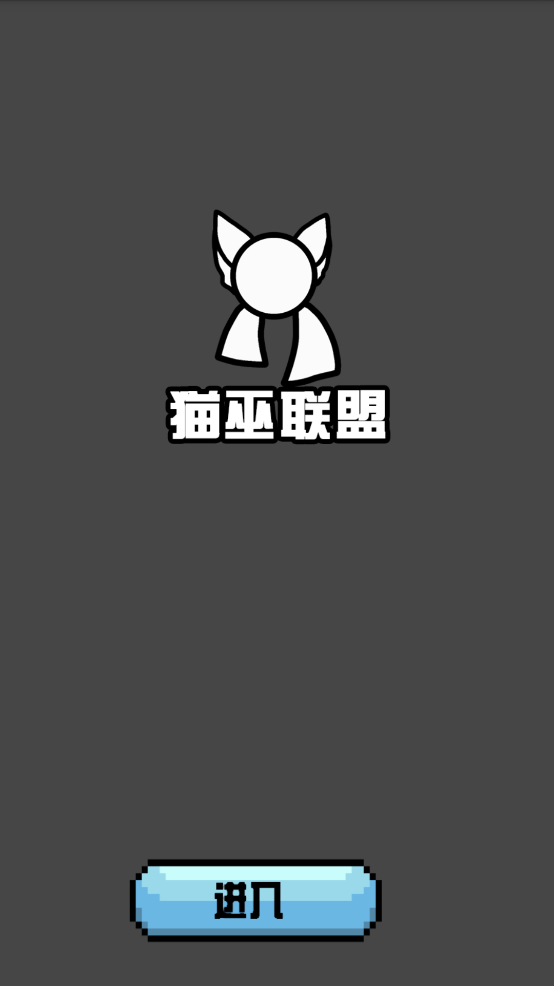 波兰球桌宠俄罗斯官方正版图1