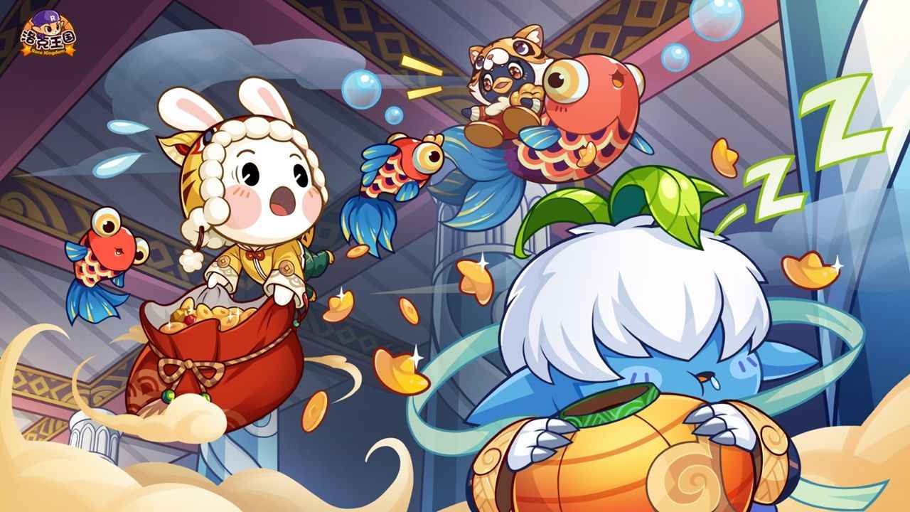 洛克王国lite(3)