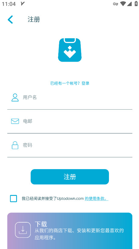 Lite Uptodown App Store图3