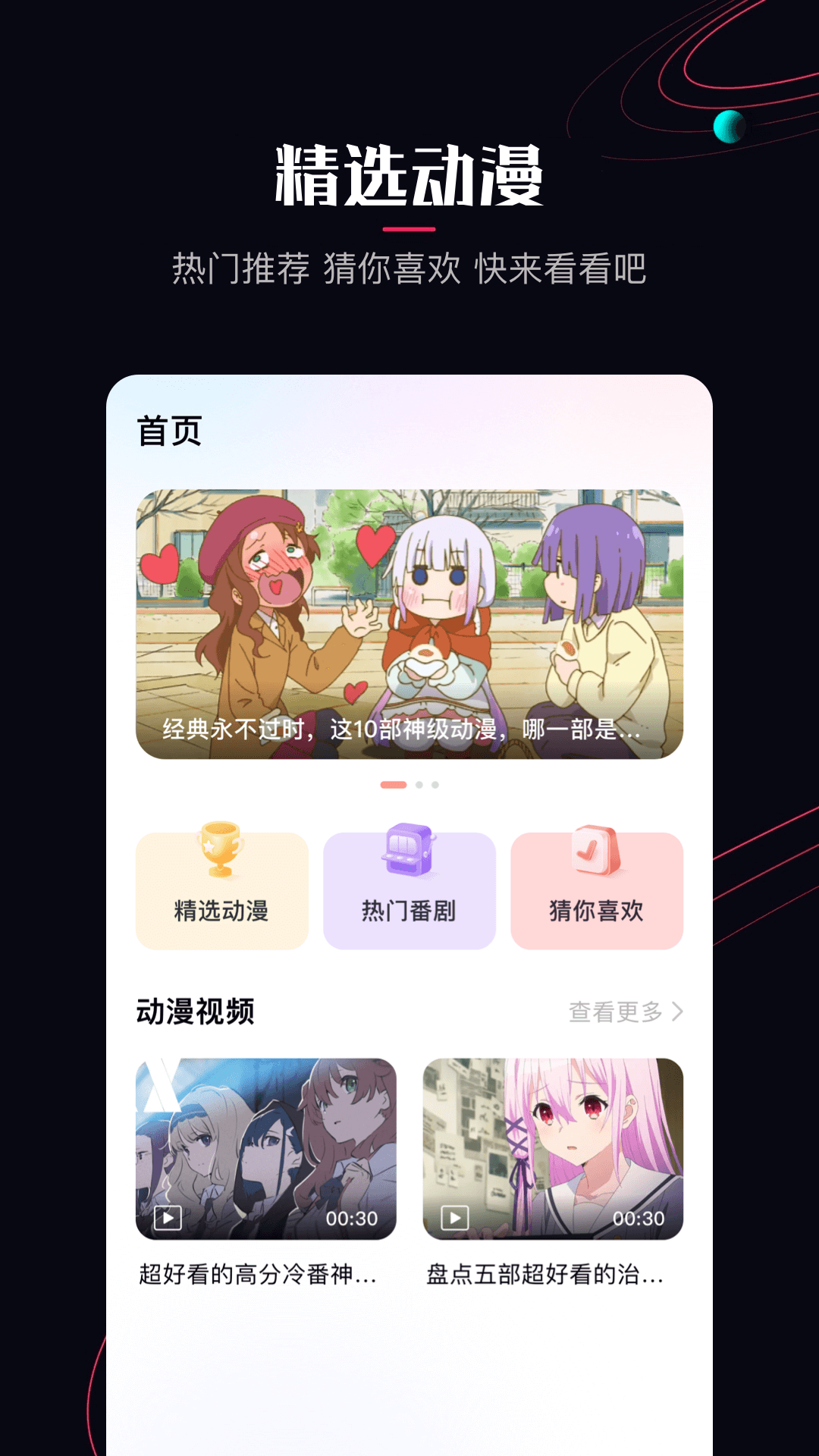 啵乐1