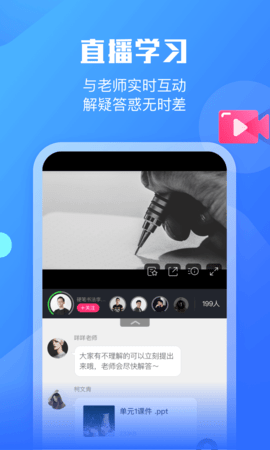 小墨督学(2)