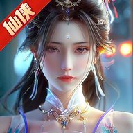 封神策游戏纯净版