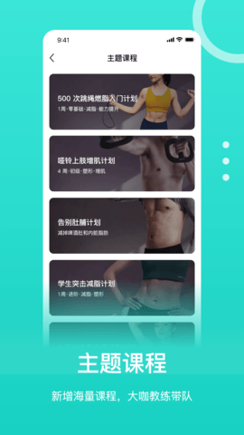 恒悦动(2)