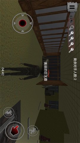 恐怖解谜探险大作战(2)