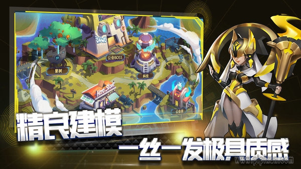 王者战神