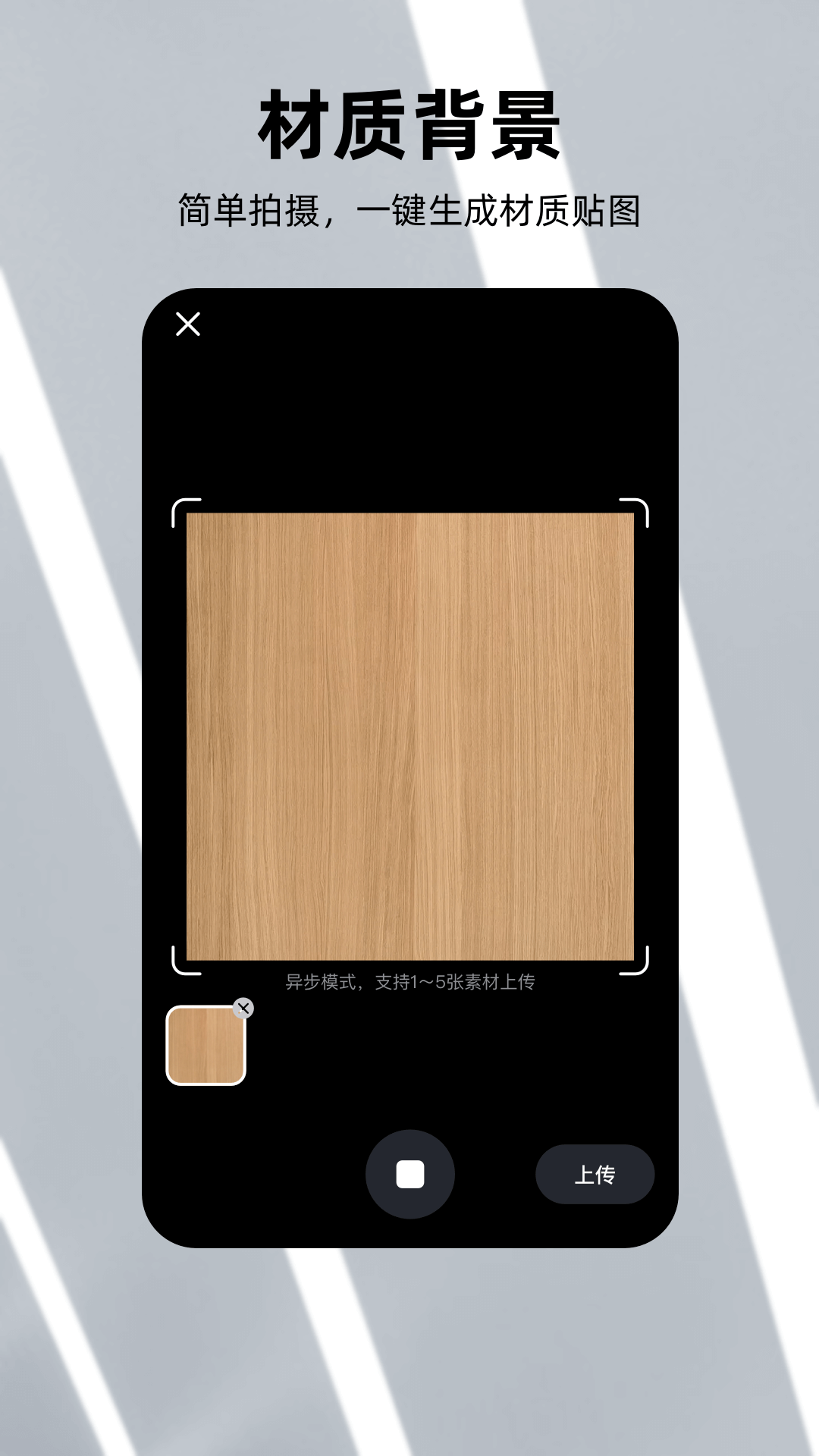 可汗3D建模免费原版图5