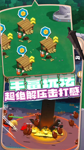 小萌宠大探险(5)