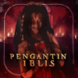 恶魔新娘