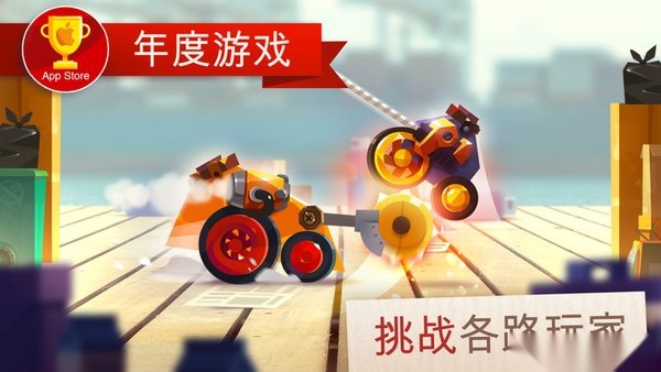 喵星大作战九游手机正版截图4