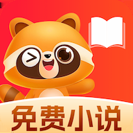悟空免费听小说 V1.0.5