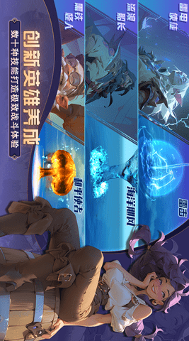 梦想大航海无广告版图2
