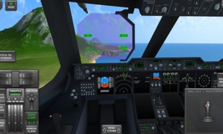 tur涡轮螺旋桨飞行模拟器3d版(1)