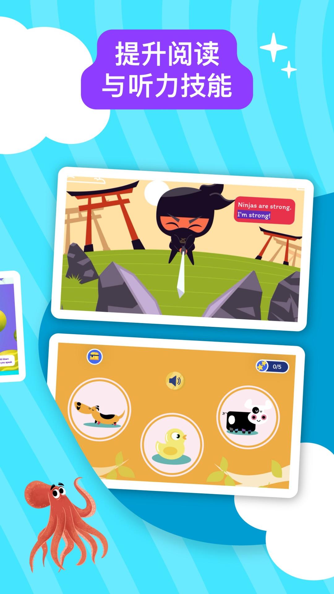 BookR Reading直装版图5
