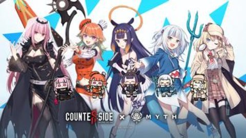 异界事务所国际服手游免费版图3