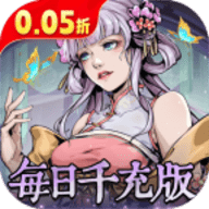 奇门飞花令