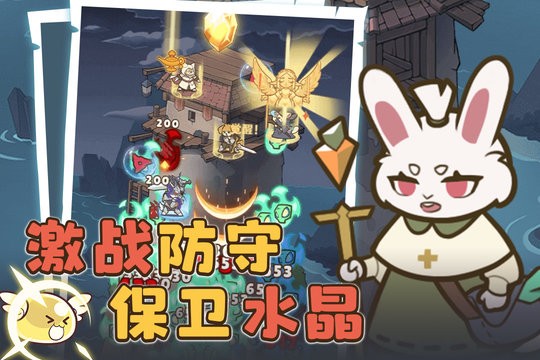 喵神的迷宫(3)