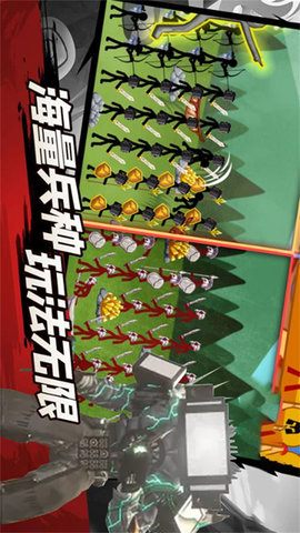 监控人马桶人的逆袭手机最新版图3