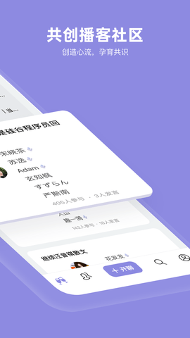 MyClub-图2